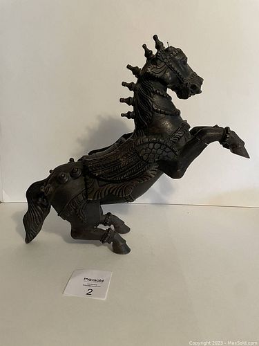 Lot #2 (1 of 5)