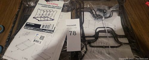 Lot #78 (1 of 2)
