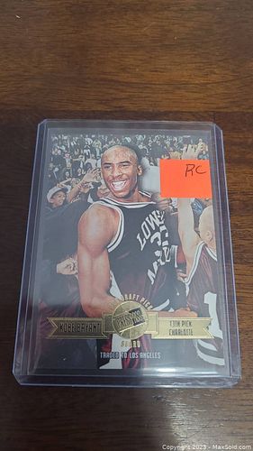 Lot #155 (1 of 2)