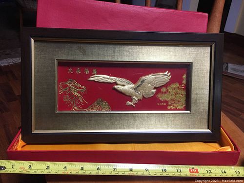 Lot #483 (1 of 7)