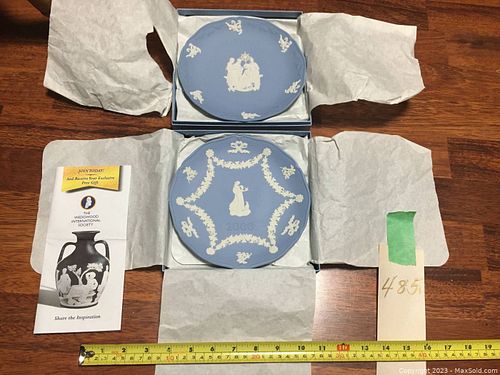 Lot #485 (1 of 8)