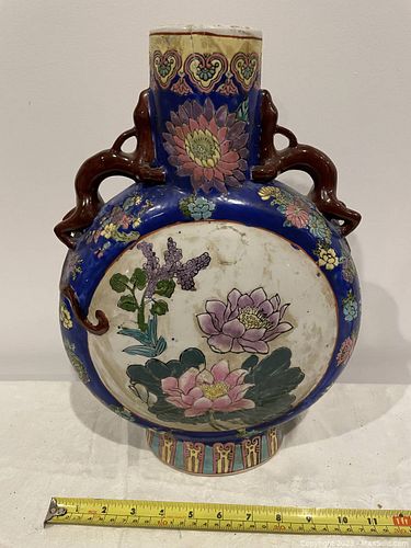 Lot #416 (1 of 7)