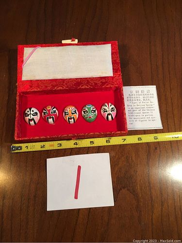 Lot #1 (1 of 7)