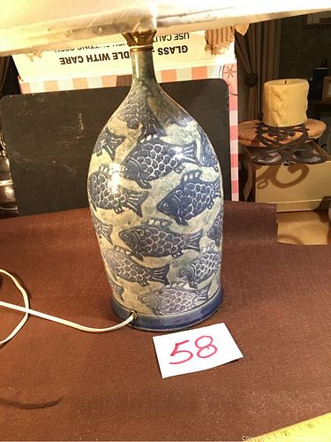 Lot #58 (1 of 5)
