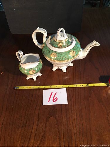 Lot #16 (1 of 4)