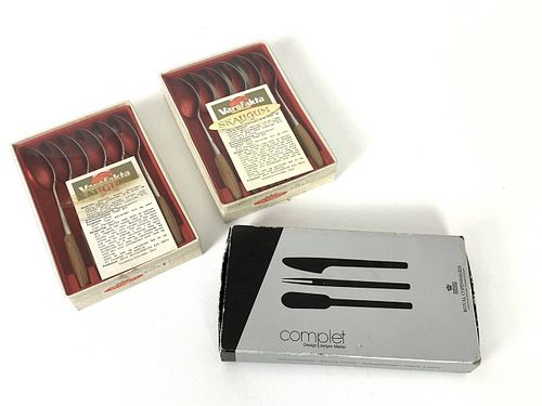 Lot #17 (1 of 6)