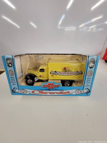 Lot #36 (1 of 4)