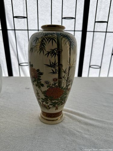 Lot #22 (1 of 8)