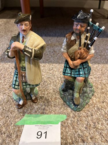 Lot #91 (1 of 5)