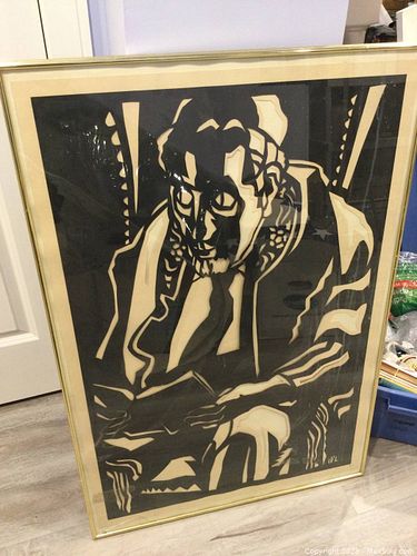 Lot #87 (1 of 6)