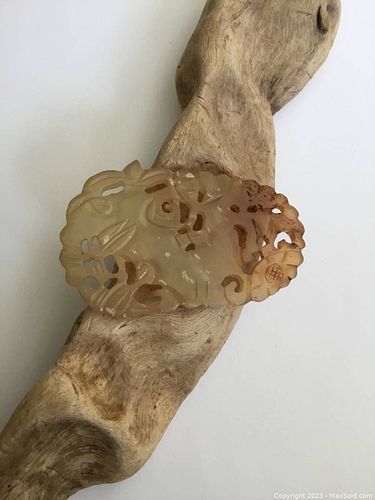 Lot #48 (1 of 3)