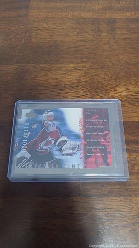 Lot #133 (1 of 3)