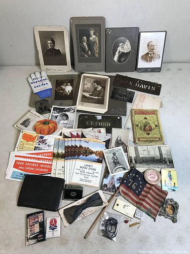 Lot #120 (1 of 55)