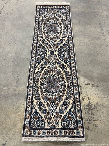 Lot #50 (1 of 5)
