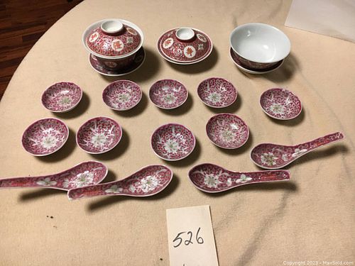 Lot #526 (1 of 13)