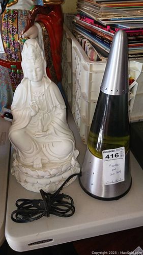 Lot #416 (1 of 5)