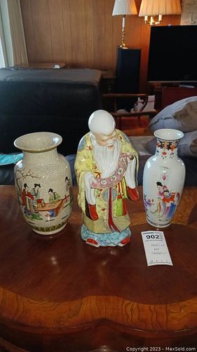 Lot #902 (1 of 8)