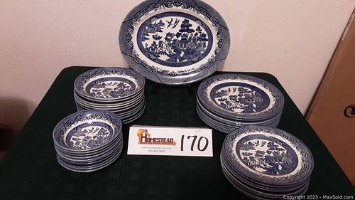 Lot #170 (1 of 9)