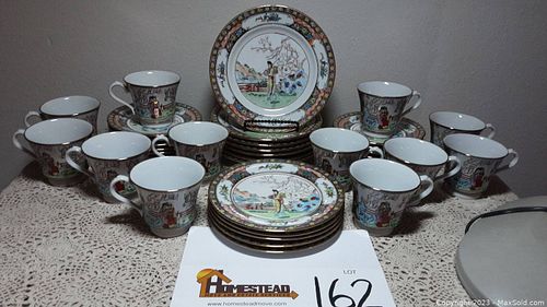 Lot #162 (1 of 13)