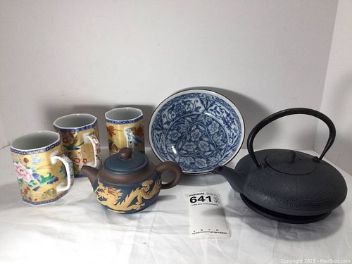 Lot #641 (1 of 18)