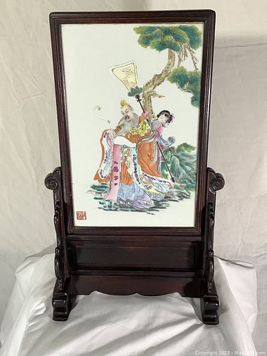 Asian Milk Glass Art (1 of 7)