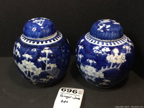 Lot #696 (1 of 13)