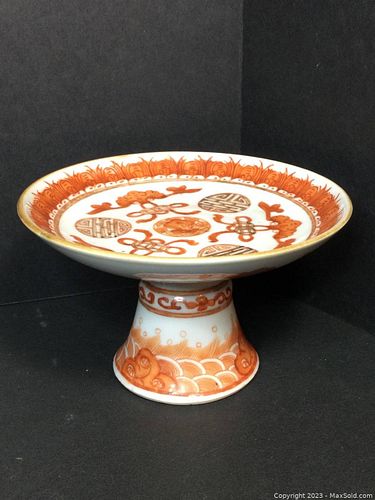 Lot #688 (1 of 18)