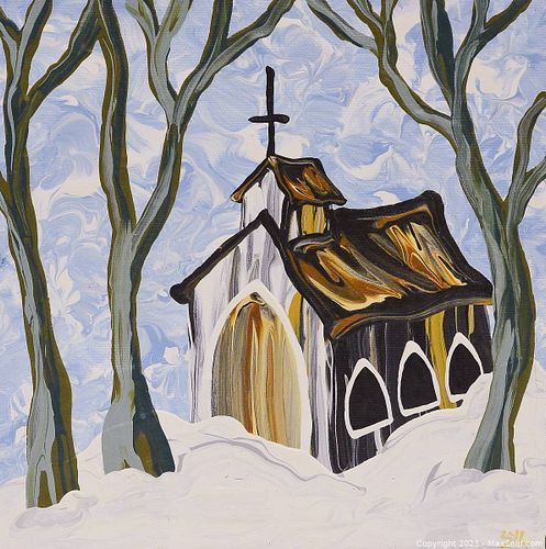 Lot #87 (1 of 5)