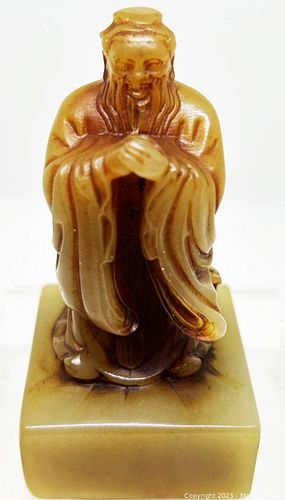 Lot #514 (1 of 6)