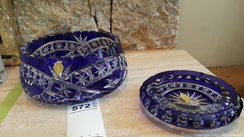 Lot #572 (1 of 7)