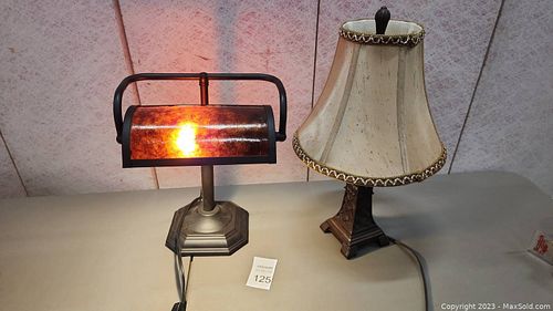Lot #125 (1 of 5)