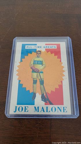 Lot #100 (1 of 2)