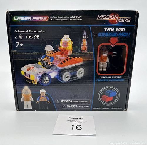 Lot #16 (1 of 3)