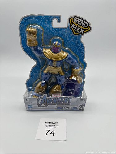 Lot #74 (1 of 3)