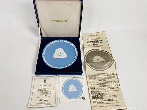 Lot #247 (1 of 13)