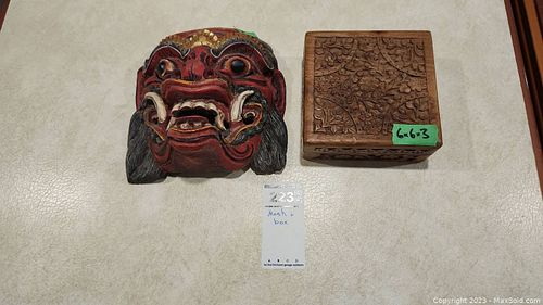Lot #223 (1 of 10)