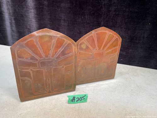 Lot #205 (1 of 2)