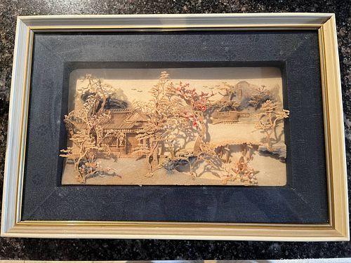 Lot #82 (1 of 17)