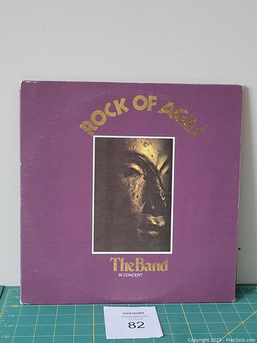 Lot #82 (1 of 5)