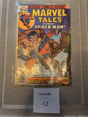 Lot #42 (1 of 3)