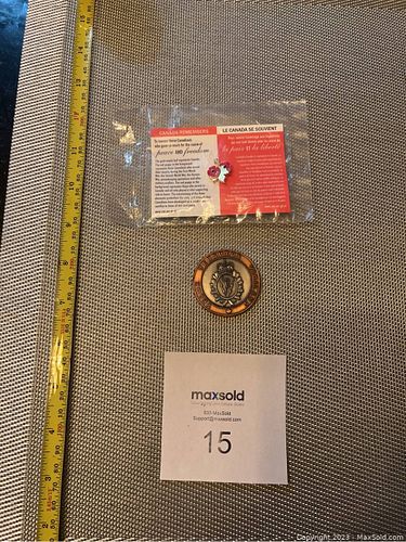 Lot #15 (1 of 4)