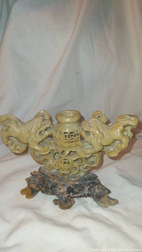 Lot #14 (1 of 6)