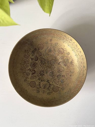 Lot #103 (1 of 4)