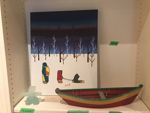 Lot #878 (1 of 19)