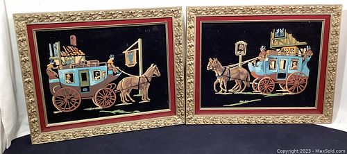 Lot #234 (1 of 6)