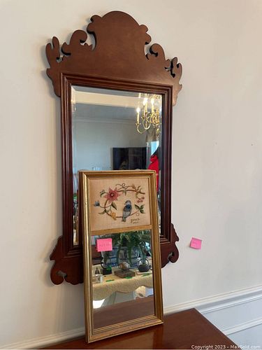 Lot #752 (1 of 12)