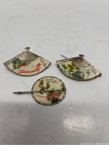 Lot #113 (1 of 8)