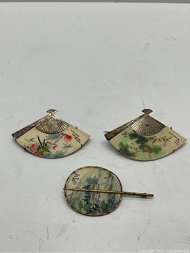 Lot #115 (1 of 7)