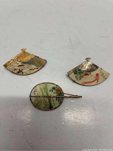 Lot #116 (1 of 7)