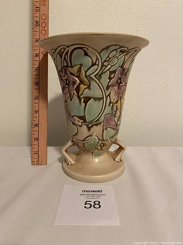 Lot #58 (1 of 9)